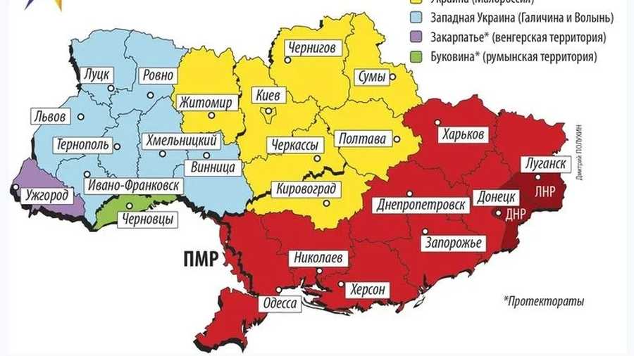 Tényleg kínálgatják nekünk Kárpátalját az oroszok?