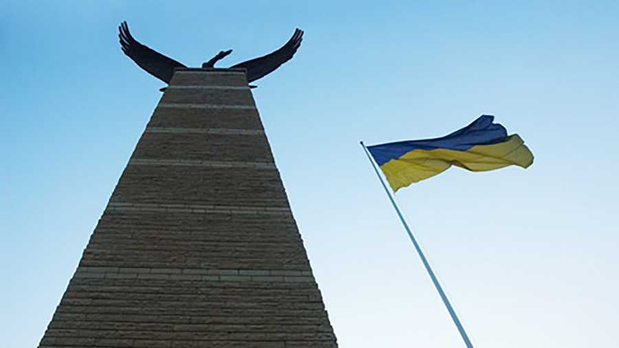 Bekérette a budapesti ukrán ügyvivőt a külügy