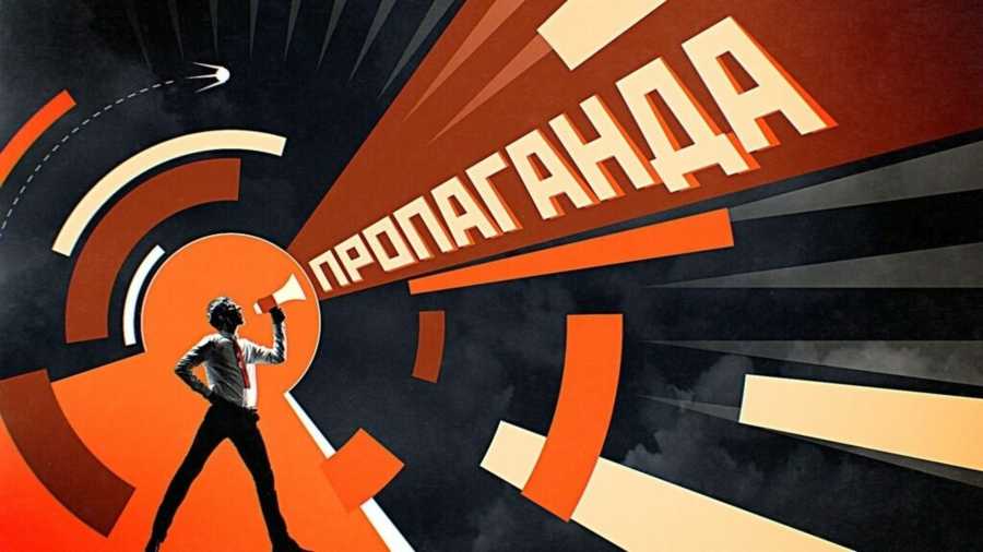 Levédia krónikása: Szuverenitás és az orosz propaganda
