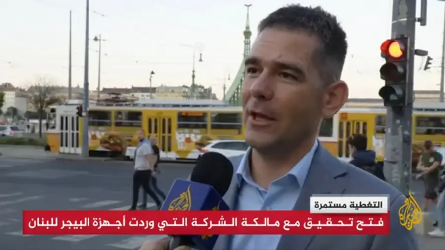 Novák Előd: A Moszad terrorügyében nem rendeltek el nyomozást, az ARC-plakát kijavítása miatt igen!