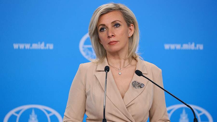 Orosz külügy meglátása a Von der Leyennel szembeni ítéletről
